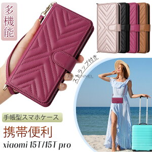 Xiaomi 15T Pro �P�[�X Xiaomi 15T �P�[�X �V���I�~15t�v�� �X�}�z�P�[�X Xiaomi 15T�v�� �P�[�X �V���I�~15t pro �g�уJ�o�[ �V�����_�[�X�g���b�v �΂ߊ|�� ��|�� �X�g���b�v ���E�\ 15T�P�[�X 15T Pro 