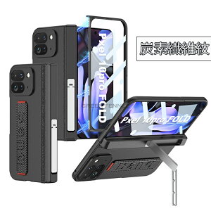 google pixel 10 pro fold P[X O[O sNZ10 Pro Fold X}zP[X O[O sNZ10v tH[h P[X n[h qWی tBt 莝oht }OlbgqWJo[ 