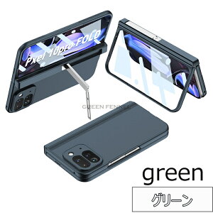 google pixel 10 pro fold P[X O[O sNZ10 Pro Fold X}zP[X O[O sNZ10v tH[h P[X n[h qWی tBt }OlbgqWJo[ ܂肽 یt