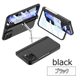 google pixel 10 pro fold P[X O[O sNZ10 Pro Fold X}zP[X O[O sNZ10v tH[h P[X n[h qWی tBt }OlbgqWJo[ ܂肽 یt