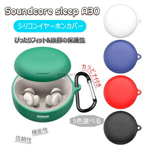 Anker Soundcore Sleep A30 P[X CX TEhRA Sleep A30 \tgP[X ֗ C[z یJo[ VR `F[t LEDCg ϏՌ h~ wh~ LYh~ [d֗ Anke
