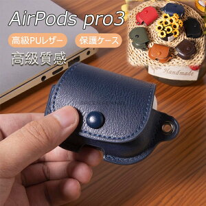 AirPods Pro 3 P[X 3 Jo[ AirPods pro3 Jo[ wbhz P[X یJo[ v PUU[ h~  [dP[X Cz ϏՌ یP[X Vv IV h~ ho 