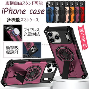 iphone17 air P[X iPhone V[Y iPhone17promax Jo[ X^h iPhone 16e P[X Ռz ϏՌ iphone 16 Plus iphone 16 Pro Max iphone 16 Pro iphone 16 P[X z[d ԍڑΉ MagSafeΉ Jی 