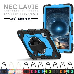 y2025NH~fzLAVIE Tab T11N 11^ P[X Tab T11N T1175/LA11 Jo[ 11^Ch T1175/LAV[Y NEC LAVIE Tab T11N LAVIE Tab T11N T1175/LA11 Jo[ 2025Nf NEC LAVIE T11 T1175 PC-T1175BAS Jo[ h~ 360