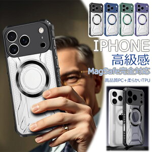 iphone17 air P[X iPhone17promax Jo[ iPhone V[Y IPHONE 17 P[X CX[d iphone 16 Plus iphone 16 Pro Max iphone 16 Pro iphone 16 P[X iPhone 16e P[X MagSafeΉ Jی LYh~ ACtH