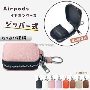 airpods pro 3 P[X Apple AirPods 4 P[X airpods3 P[X airpods pro 2 P[X ^obN Lk|Pbg airpods4 یP[X airpods pro2 [P[XobN v~AWbp[ X[p[