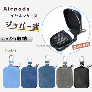 airpods pro 3 P[X airpods4 یP[X Apple AirPods P[X  airpods pro 2 P[X airpods3 P[X airpods pro2 [P[X ^obN obN v~AWbp[ X[p[t@