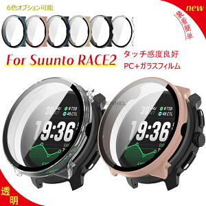 Suunto RACE 2 P[X XgΉ RACE2Ή tB+PCt[ ̌^ Xg [X 2 P[X EFAu[ یJo[ X}[gEHb` P[X KXtB ̌^ ho 3DSʕی w