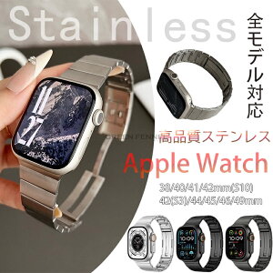 AbvEHb` series 11 oh Apple Watch xg ^b` ߉\ XeX 38/ 40/ 41/ 42/ 44/ 45/ 46/49mm Apple Watch 11 oh X|[c series 11 10 9 8 7 6 5 4 se se3 ultra3 fC[X lC apple wat