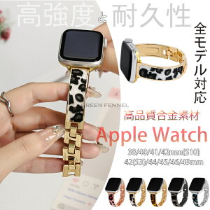 Apple watch 11 oh Apple Watch oh 46mm/42mm/44mm/40mm/45mm/41mm oh XeX Apple Watch oh i watch oh ANZT[ Se/Se2/Series10/9/8/7/6/5/4 AbvEHb` ^  Y