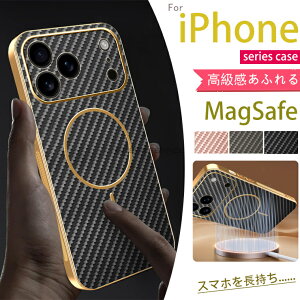 iPhone 17e �P�[�X iPhone17 �P�[�X �A�C�t�H�� 17e �P�[�X iphone 17 16 16E 15 �V���[�Y&�V�F�o��IiPhone17 17Air 17Plus 17ProMax �P�[�X iphone17pro �P�[�X magsafe iphone17 �P�[�X magsafe�Ή� �����Y�ی� �Ռ��z�� �J