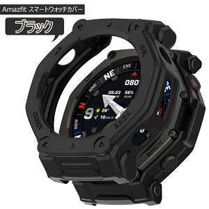 Amazfit T-rex 3 Pro 48MM �P�[�X Amazfit T-Rex3 Pro 48 mm �t���[���ی�J�o�[ �X�}�[�g�E�H�b�` �_� �J�o�[ �A�}�Y�t�B�b�g�ی�P�[�X �A�}�Y�t�B�b�g T-Rex 3 �v�� �P�[�X �ϏՌ� �Ռ��z�� �ȈՒ��E �y