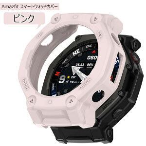 Amazfit T-rex 3 Pro 48MM P[X Amazfit T-Rex3 Pro 48 mm t[یJo[ X}[gEHb` _ Jo[ A}YtBbgیP[X A}YtBbg T-Rex 3 v P[X ϏՌ Ռz ȈՒE y