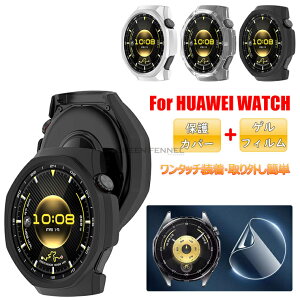 HUAWEI WATCH GT 6 Pro P[X ߗ HUAWEI WATCH GT 6 Jo[ t@[EFCEHb` GT 6 ϏՌP[X ʕیȂ یtBt 2  Ռz ȈՒE HUAWEI WATCH GT 6 Pro Ή t@
