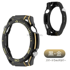 HUAWEI WATCH GT 6 Pro P[X HUAWEI WATCH GT 6 یJo[ PCf t@[EFCEHb` GT 6 ϏՌP[X HUAWEI WATCH GT 6 Pro Jo[ ʕیȂ ^ ȒP Ռz ȈՒE یJo[ Ή t