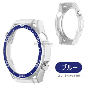 utBZbgvHUAWEI WATCH GT 6 Pro P[X HUAWEI WATCH GT 6 یJo[ یtB ߗ z t@[EFCEHb` GT 6 ϏՌP[X HUAWEI WATCH GT 6 Pro Jo[ ʕیȂ ^ 