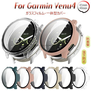 y2zGarmin Venu4 P[X K[~ Venu 4 45mm یJo[ tJo[ 41mm 45mm KXtČ^ یtB PCf KX ȒP ϏՌ ߗ wh~ h~ Garmin Venu4 45m