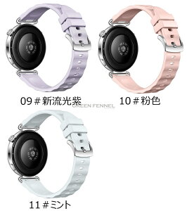 HUAWEI Watch GT6 Pro 46mm oh X}[gEHb` xg t@[EFCEHb` GT6 v 46MM VRoh Watch GT6 Pro xg h C ʋC Ȃ _炩 tւȒP X|[c HUAWEI Wat