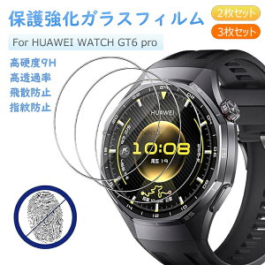 y3Zbg 2ZbgzHUAWEI WATCH GT 6 Pro 46mm KXtB WATCH GT 6 Pro 46mm یtB HUAWEI WATCH GT6 Pro KXtB t@[EFC GT6 pro 46mm KXtB ʕی dx9H CA[