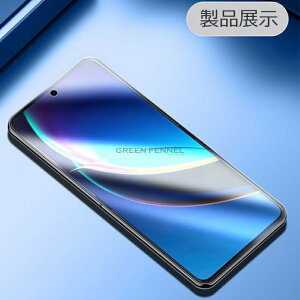 u2E4Zbgvmotorola razr 60d M-51F tB motorola razr 60s motorola razr 60 \tgtB ܂肽݃X}[gtH TufBXvC Ή motorola razr 60 / 60d ( M-51F ) / 60s tB  + 