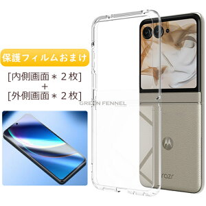 �݌ɔ��� motorola razr 60d M-51F�J�o�[ �t�B�����t�� �����ߗ� �C�A�Ȃ� ���g���[�� razr 60d �J�o�[ TPU ���g razr 60s �P�[�X Moto razr 60 �\�t�g�P�[�X ���g���[�� ���[�U�[ 60 / ���[�U�[ 60d / ���[�U�[ 60