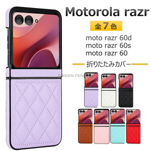 Motorola razr 60/razr 60d /razr 60s ΉwʃP[X motorola razr 60d P[X g[ razr 60 wʃP[X ܂肽݌^ P[X g[ 60s 5G Jo[TPU ܂肽݌^ Vv  rWlX یJ