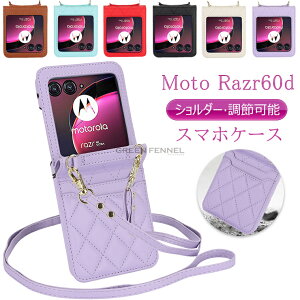 motorola razr 60d P[X Motorola razr 60s ΉwʃP[X V_[ Motorola razr 60 Jo[ g[ razr 60 wʃP[X ܂肽݌^ J[h[ g[ 60s 5G Jo[TPU ܂肽݌^ Vv 