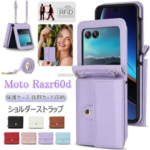 Motorola razr 60d Jo[ razr 60s/razr 60 P[X | V_[ motorola razr 60d P[X g[ razr 60 P[X ܂肽݌^ J[h[ g[ 60s 5G Jo[ U[ rWlX g[ razr 6