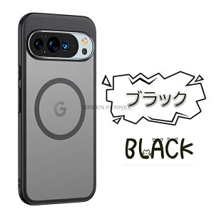 yKXtBtzGoogle Pixel 10 P[X 10ProXL 9a 9 9 Pro P[X 9 ProXL 8a P[X 8 8Pro wʌ^ 7a Jo[ w MagSafeΉ }OZ[t TPU sNZ10 sNZ 9A Jo[ google pixel 8a Jo[ 