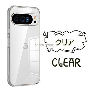 yKXtBtzGoogle Pixel 10 P[X 10ProXL 9a 9 9 Pro P[X 9 ProXL 8a P[X 8 8Pro wʌ^ 7a Jo[ w MagSafeΉ }OZ[t TPU sNZ10 sNZ 9A Jo[ google pixel 8a Jo[ 