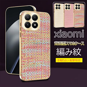 Xiaomi 17T Pro�Ή� �}�O�l�b�g���� �V���I�~ 17T Pro �P�[�X Xiaomi 15T �P�[�X �V���I�~ 15t pro �Ή� �J�o�[ Xiaomi15t �X�}�z�P�[�X �V���I�~15T pro / �V���I�~15T �P�[�X �ϏՌ� �����h�~ xiaomi 15t pro ��