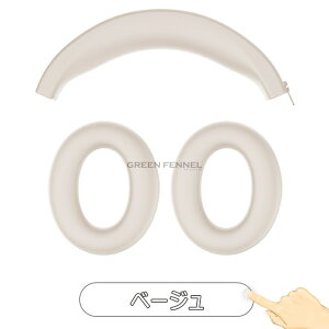 Anker soundcore Q20i Jo[ SoundCore Q20i P[X AJ[ TEhRA wbhz C[JbvJo[ C[Jbv Jo[ +wbhJo[ NbV+ یP[X VR 򉻖h~ ho h~