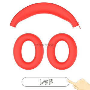 Anker soundcore Q20i Jo[ SoundCore Q20i P[X AJ[ TEhRA wbhz C[JbvJo[ C[Jbv Jo[ +wbhJo[ NbV+ یP[X VR 򉻖h~ ho h~