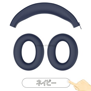 Anker soundcore Q20i �J�o�[ SoundCore Q20i �P�[�X �A���J�[ �T�E���h�R�A �w�b�h�z�� �C���[�J�b�v�J�o�[ �C���[�J�b�v �J�o�[ +�w�b�h�J�o�[ �N�b�V����+ �ی�P�[�X �V���R�� �򉻖h�~ �h�o ���h�~