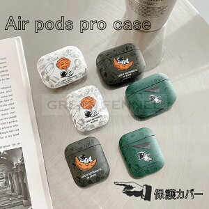 Airpods pro P[X fUC Fsm ؍ P[X airPodsPro[P[X GA[|bY v Jo[ 킢 l   CzP[XJrit AirPods Jo[  Fl 