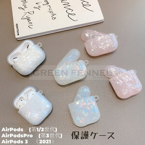 AirPods 3 P[X 2021 킢 AirPods3 P[X   airpods case ϏՌ h ho GA[|bY Abv Cz یP[X ֗  airpods 3 airpods3 Jo[  Y v