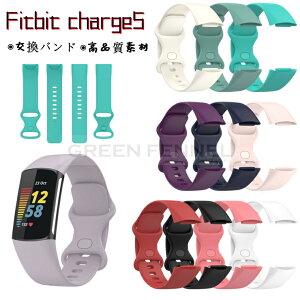 Fitbit Charge 5 gbJ[ oh p xg VR ւXgbv X}[gEHb` xg oh p fitbit charge 5 gbJ[ y Fitbit Charge 5 tBbgrbg `[W5 _