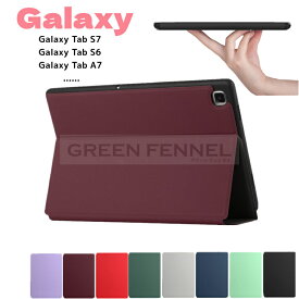 Galaxy Tab A7 lite ケース Samsung Galaxy Tab a7 lite 8.4 ケース 2021 Galaxy Tab a7 lite T220 可愛い Galaxy Tab a7 lite SM-T225 ケース 耐衝撃 頑丈 カバー スタンド機能 保護カバー サムスン ギャラクシー Galaxy Tab a7 lite SM-T220 パンダ