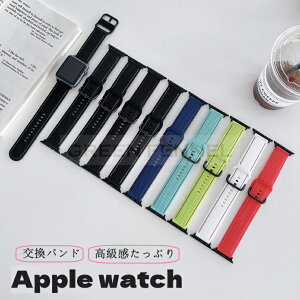 Apple Watch7 oh Apple Watch series 7 41mm 45mm Apple Watch SE series 6 5 4321 44mm 42mm 40mm 38mm AbvEHb` oh XeX oh X|[c NA VR oh iwatchxg rvo