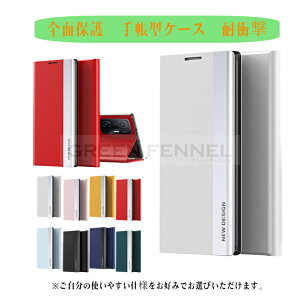 �V���I�~ Xiaomi 11T pro �P�[�X Xiaomi Redmi Note 10 Pro �P�[�X Xiaomi Redmi 9T �P�[�X Note 9T 5G �P�[�X xiaomi redmi note 9s �P�[�X �蒠 Xiaomi poco M3�J�o�[ �蒠�^�P�[�X �X�^���h �\�t�g TPU PU���U�[ �X�}�z�P�[