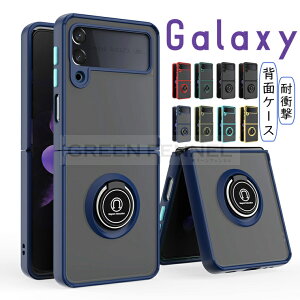 Galaxy Z Flip3 5G SC-54B docomo Galaxy Z Flip3 5G SCG12 au P[X w MNV[ [bg tbvX[ t@CuW[ P[X  Jo[ ϏՌ X}zP[X P[X h~ Y rWlX V