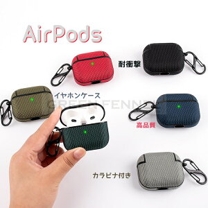 AirPods 3 P[X 2021 킢 AirPods3 P[X   airpods case ϏՌ h ho GA[|bY Abv Cz یP[X ֗ airpods 3 airpods3 Jo[ یJo[ h~ _