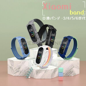Xiaomi mi band 6 oh xiaomi mi band 5 oh xiaomi mi band 4 band 3 VI~ mi band6 X}[gEHb` oh X}[goh4 oh rv oh p iC bV ʋC xg 