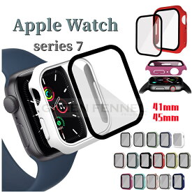 apple watch7ケース apple watch7カバー series7 45mmケース 45mmカバー apple watch series7 41mmカバー 41mmケース 保護カバー 柔らかい 柔軟 フレーム メッキ加工 アップルウォッチ7ケース アップルウォッチ7カバー シリーズ 7 ケース 頑丈 人気 可愛い 保護ケース