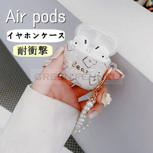 AirPods 3 P[X 2021 킢 AirPods3 P[X   airpods case ϏՌ h ho GA[|bY Abv Cz یP[X ֗  airpods 3 airpods3 Jo[ یJo[ TPU _