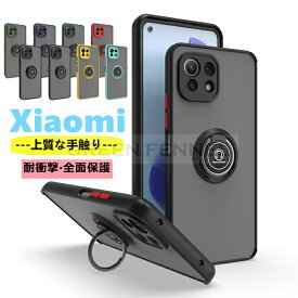 Xiaomi 11T / 11T Pro 耐衝撃ケース / 耐衝撃カバー TPU+プラスチック 背面半透明 カバー シャオミ 小米 アンドロイド おすすめ おしゃれ スマートフォン/スマフォ/スマホケース/カバー Xiaomi 11T Pro Redmi Note 10 XIao Mi 11 lite 5G Redmi Note 10 Pro ケース