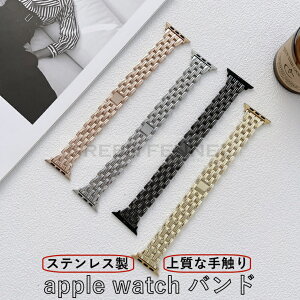 Apple Watch AbvEHb` oh 38mm 40mm 41mm 42mm 44mm 45mm VCj[ `F[ xg Vo[  S[h  ubN  sNS[h Y fB[X IV series 7 6 5 4 3 SE Ή a