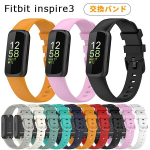 ꕔ݌ɔ Fitbit inspire3 oh tBbgrbg CXpCA[3 xg Fitbit inspire3 rvoh tBbgrbg X}[gEHb` xg \tg ւxg i 