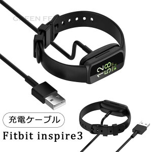 Fitbit inspire3 USB[d Fitbit inspire2 [dP[u X}[gEHb` USB[d tBbgrbg CXpCA[3 [d P[uR[h tBbgrbg CXpCA[2[dA_v^ X}[gEH