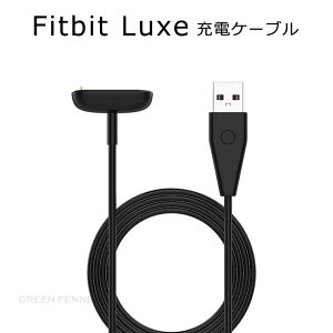 Fitbit luxe [dFitbit luxe [dP[u X}[gEHb` Fitbit luxeUSB[d tBbgrbg Fitbit luxe [d P[uR[h tBbgrbg [dA_v^ X}[gEHb` P[u